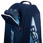 ساک تنیس بابولات مدل BABOLAT PURE DRIVE RH12 TENNIS BAG - Image 3
